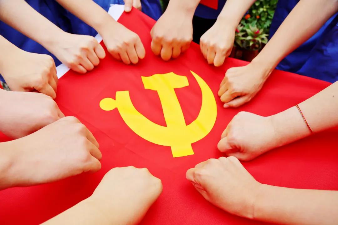 意甲竞猜官网中国有限公司热烈庆祝中国共产党成立100周年